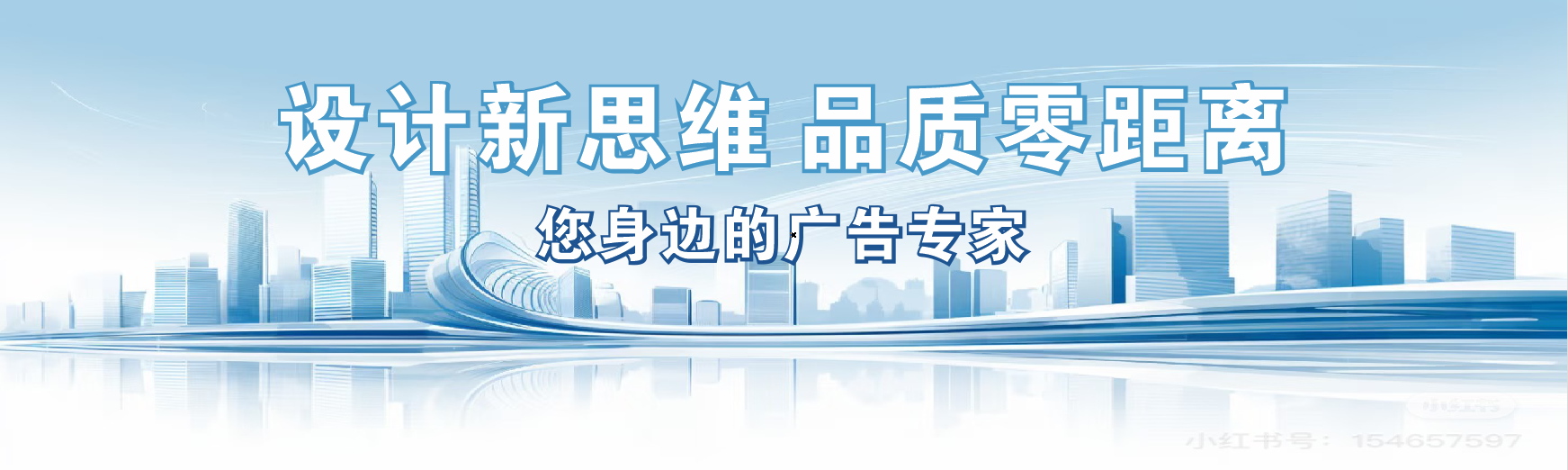 桐梓凯创传媒-全方位宣传渠道