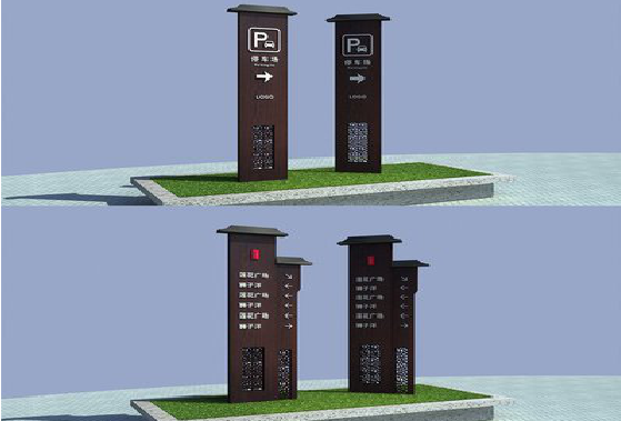 桐梓景区标识标牌如何制作？