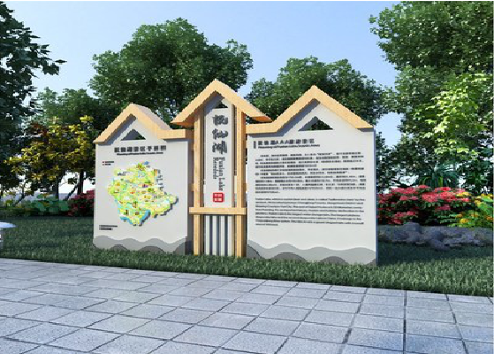 桐梓景区标识标牌设计要求。