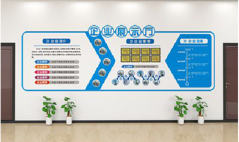 桐梓设计师必看的文化墙设计定律。