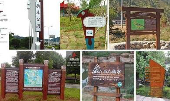 桐梓标识标牌具有哪些特点？