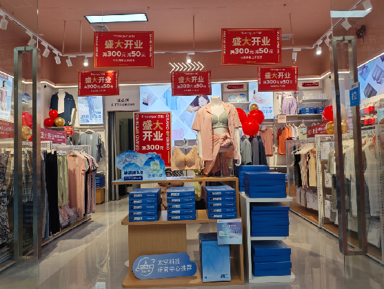 桐梓店面装修可以怎么设计?