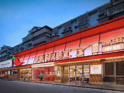 桐梓餐饮招牌制作有哪些要点和技巧？