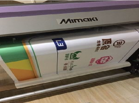 桐梓喷印写真褪色的原因。