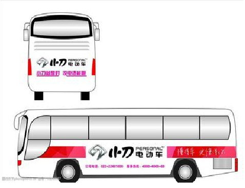 桐梓公交车身贴如何完美贴合？