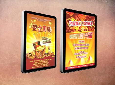 桐梓如何延长磁吸灯箱的使用寿命？