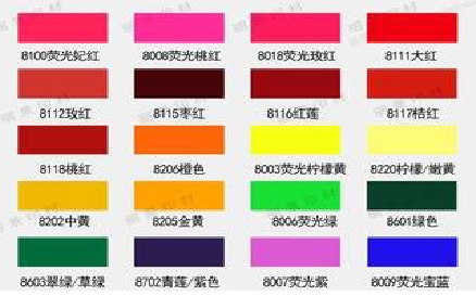 桐梓广告油墨饱和度不好的原因。