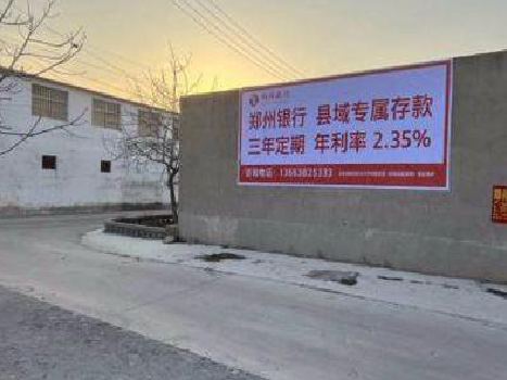 桐梓喷绘广告持久的的几大要素。