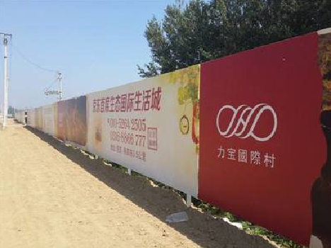 桐梓喷绘可以用来喷什么画面？